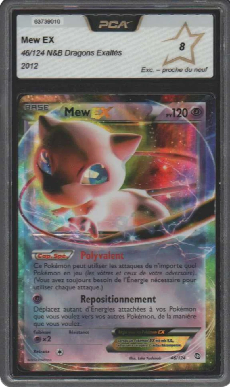 Mew EX - Dragons Exaltes 46/124 - PCA 8 - FR