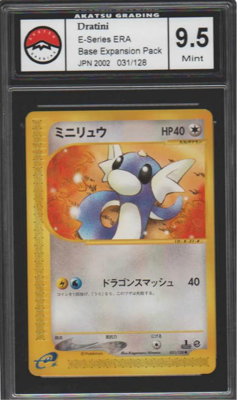 Minidraco 031/128 - E-Series - Akatsu Grading 9.5 - JPN