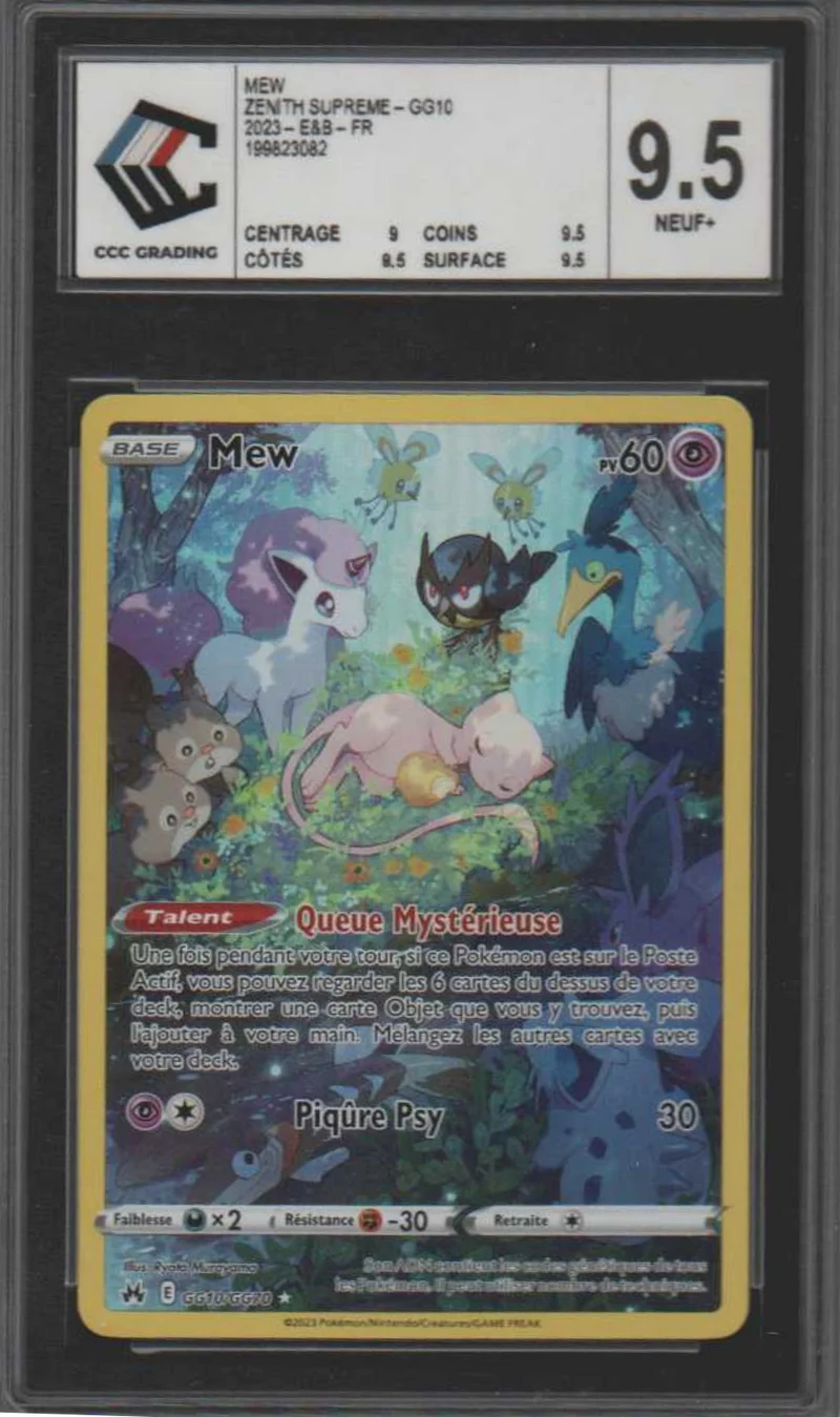 Mew - Zenith Suprême GG10/GG70 - CCC 9.5 - FR