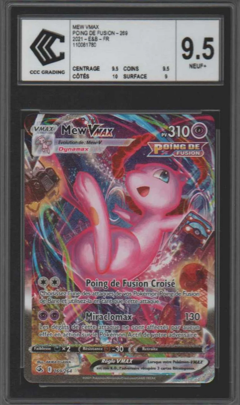 Mew VMAX - Poing de Fusion 269/264 - CCC 9.5 - FR