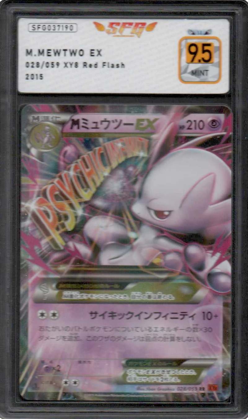 Méga-Mewtwo Y EX - XY8 Red Flash 028/059 - SFG 9.5 - JPN