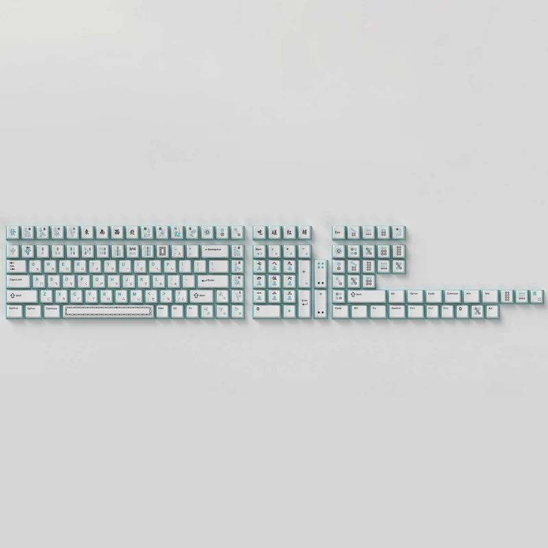 OEM Dye-Sub PBT Full Set Keycap Set - Mahjong