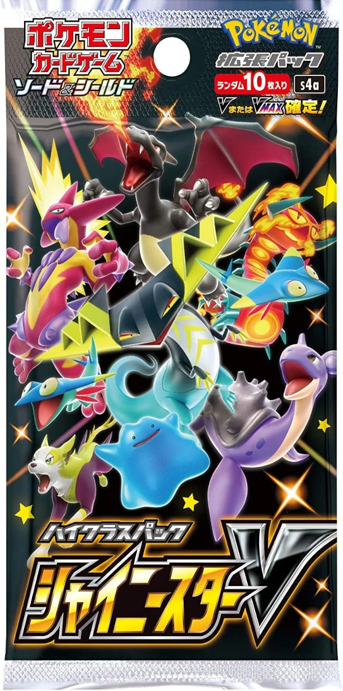 Booster - Shiny Star V - S4a - JPN