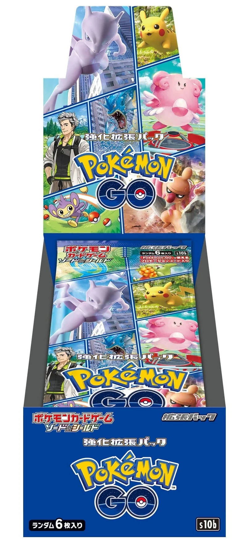 Display - Pokemon GO - S10B - JPN