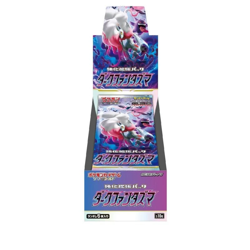 Display - Dark Phantasma - S10A - JPN