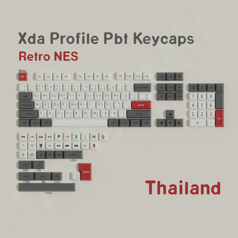 Keycaps Rétro FC QWERTZ ISO DE