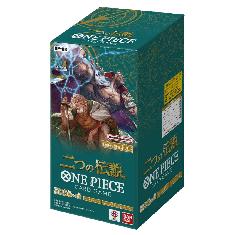 Display - OP08 - Two Legends - One Piece Card Game - JPN