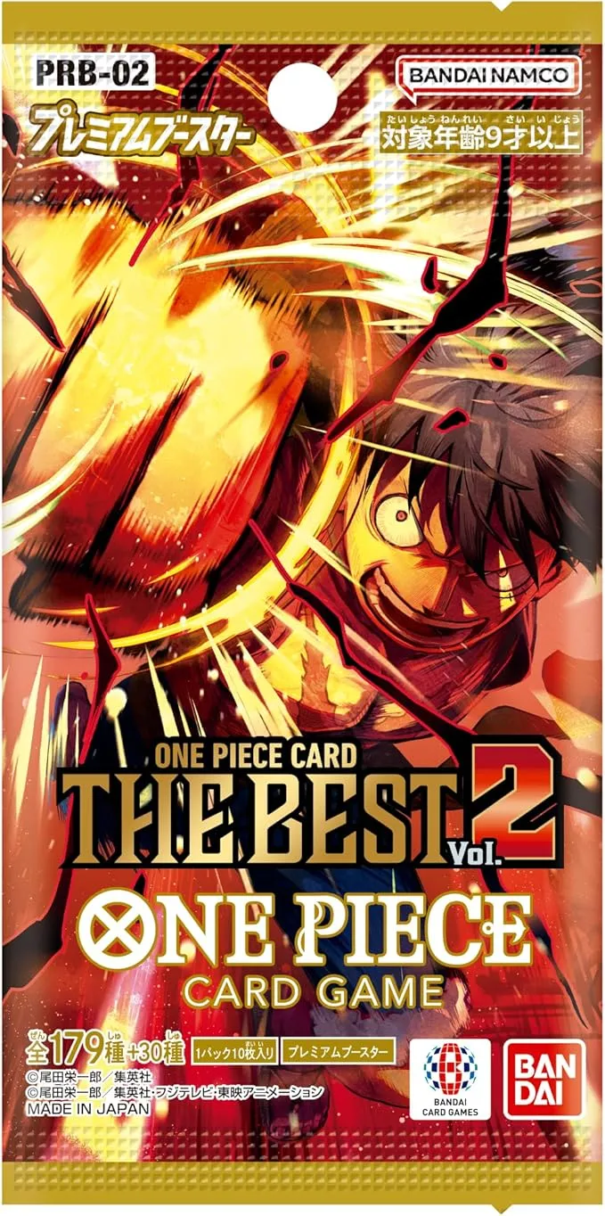 Booster - PRB-02 The Best - One Piece Card Game - JPN