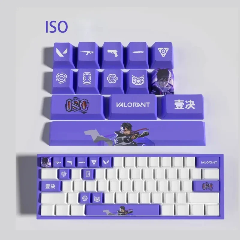 Grip renforcé : Keycaps Valorant ISO – 14 touches PBT grainées
