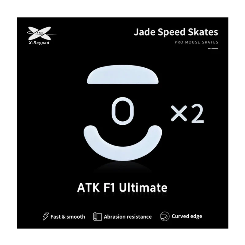 X-Raypad Skates Jade ATK Blazing Sky F1 Ultimate