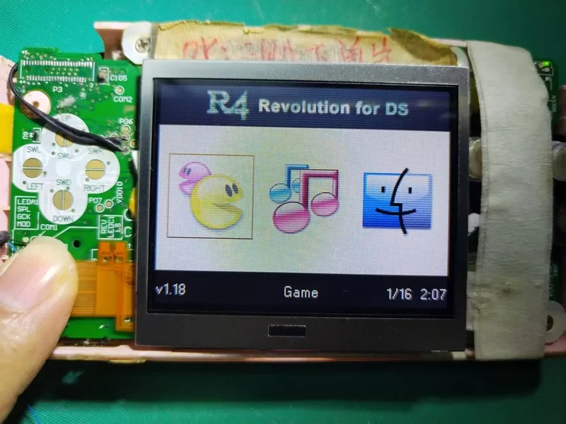 Écran LCD de remplacement pour DS Lite — dalle haute ou basse