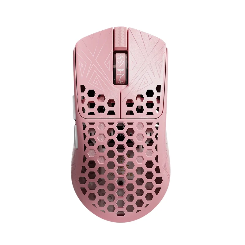 Arbiter Studio Akitsu Medium CF 8K Wireless Pink