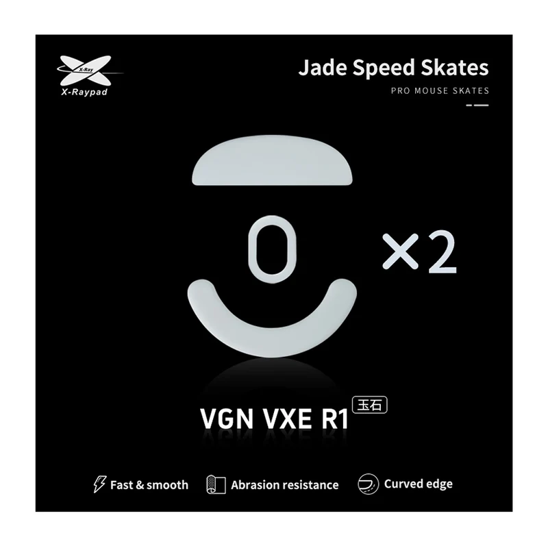 X-Raypad Skates Jade VGN/VXE Dragonfly R1