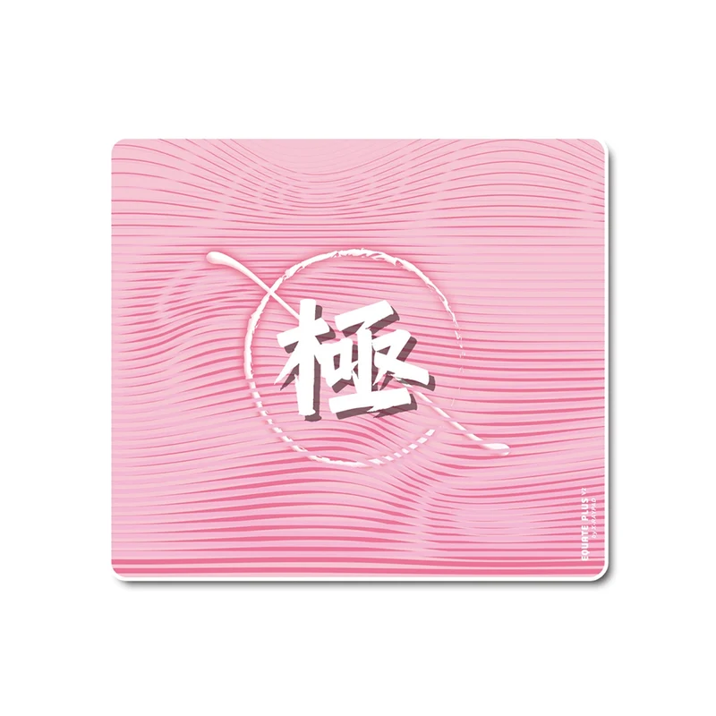 X-Raypad Equate Plus V2 Kiwami Pink XL