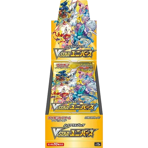 Display - Vstar Universe - S12a - JPN