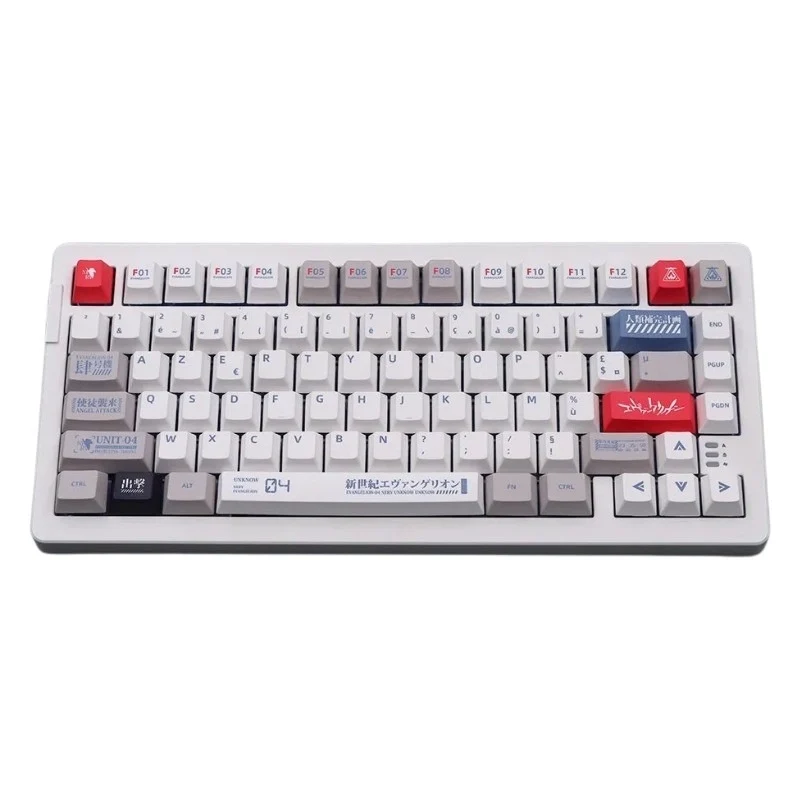 Keycaps azerty EV-04